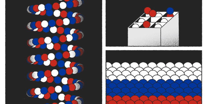 Data express towards the Kremlin