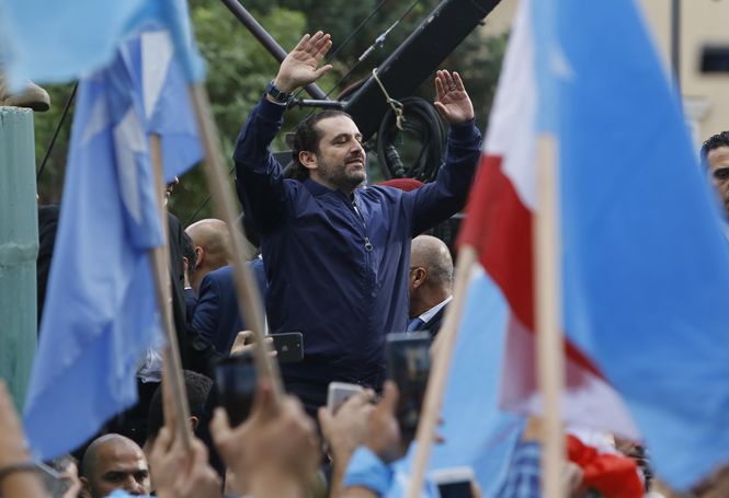 Saad Hariri begrüsst seine Anhänger